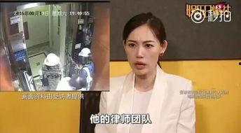 娱乐圈老板吃瓜视频