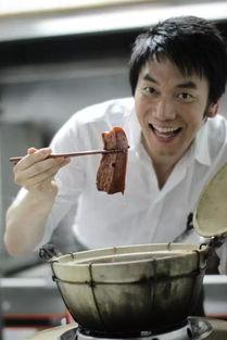 烹明星