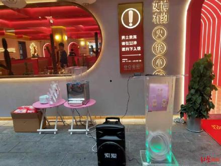 网红店男导购是干嘛的,他们是如何打造爆款商品的？