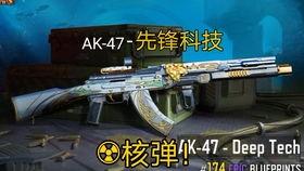 codm 最新爆料,全新内容即将上线，战火升级，激情四溢！