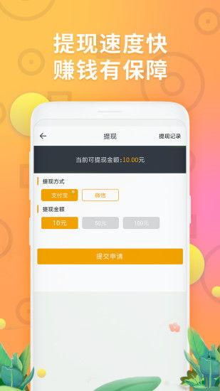 头条送货员挣钱吗,送货员月入过万，揭秘快递行业赚钱真相