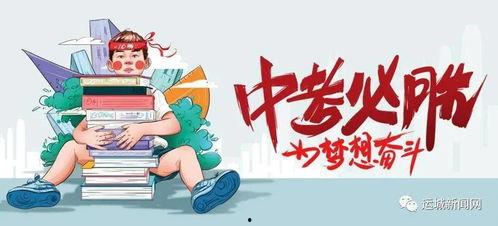 望江同城爆料最新消息,揭秘当地热点事件背后的真相！