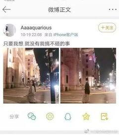 网红入伙搞笑视频下载,入伙瞬间笑料百出