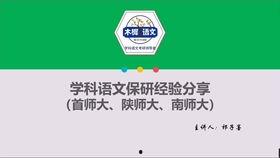 写微头条怎么涨粉啊,轻松提升粉丝量的秘诀