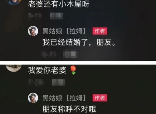 网红被丈夫放火了,悲剧背后真相令人唏嘘