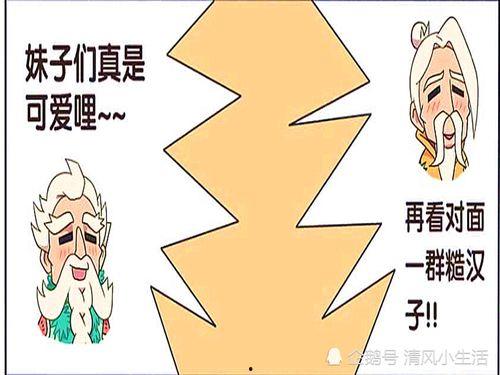 亮亮吃瓜视频,揭秘娱乐圈幕后故事