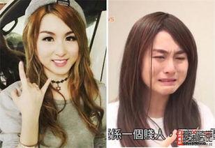 惩罚明星做性奴