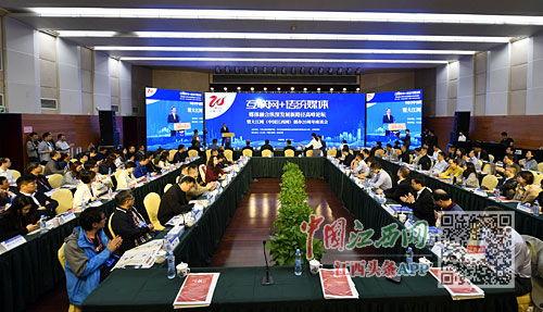 大江网新闻头条,聚焦最新热点事件，揭示社会动态