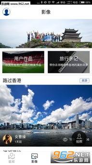 头条之星音乐下载,海量热门歌曲一键收藏，尽享音乐盛宴