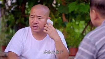 大老师买瓜人,一场关于人生哲理的奇妙之旅