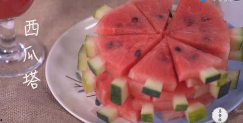 花式吃瓜怎么吃