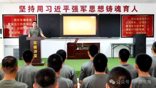 今日头条医疗兵,战地天使，守护生命防线