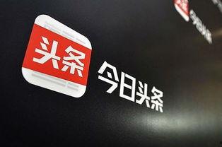 今日头条收评技巧,掌握这些，轻松捕捉市场脉搏