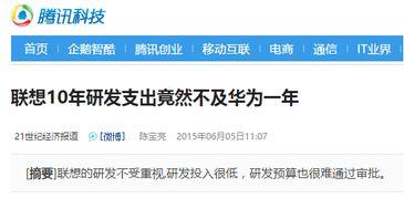 五百强网红老板有哪些,背后的商业帝国与成功秘诀