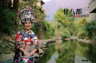 巫山乡村民歌网红,乡村网红的旋律之旅