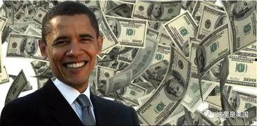 美国退休官员爆料视频