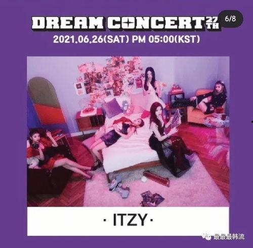 近期网友爆料视频怎么做,近期热门事件幕后真相