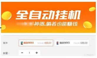 头条小店如何增加店铺名,打造吸睛店铺名，提升流量与转化