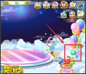 奥比岛彩蛋最新爆料紫套,紫套神秘面纱背后的故事