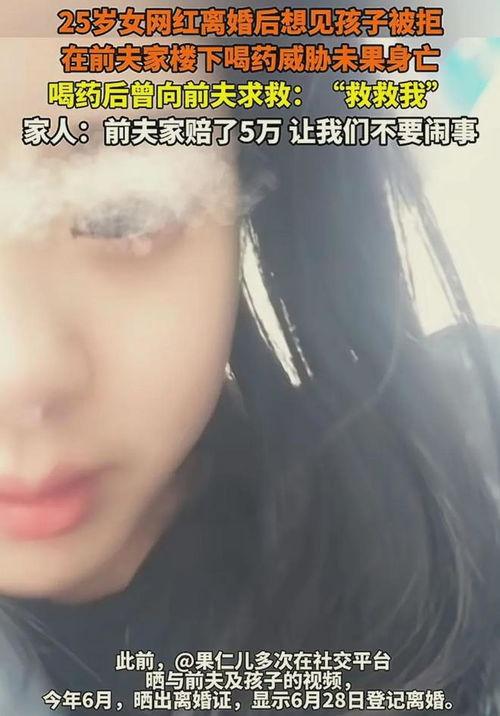 当网红的后果有哪些,揭秘当网红的喜与忧