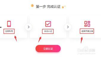 头条如何开连载直播,打造爆款内容，吸粉变现一步到位