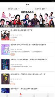 老外讲太原头条,探寻古都新颜，聚焦城市脉搏