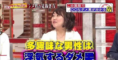 娱乐吃瓜博主起名叫什么,跟随吃瓜博主探寻明星幕后故事