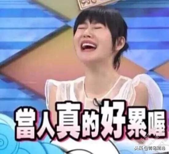 娱乐吃瓜酱是哪里人,揭秘其神秘身世与传奇人生