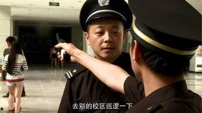 娱乐吃瓜酱当保安