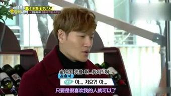 今日吃瓜娱乐综艺666,666!揭秘吃瓜综艺背后的精彩故事