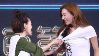 今日吃瓜娱乐综艺666,666!揭秘吃瓜综艺背后的精彩故事