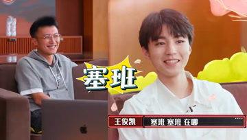 娱乐吃瓜酱辅导员