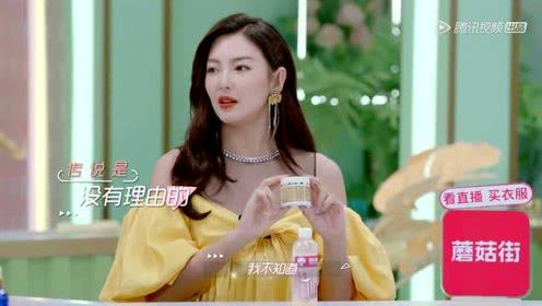 娱乐吃瓜酱乔馨,娱乐吃瓜界的风云人物