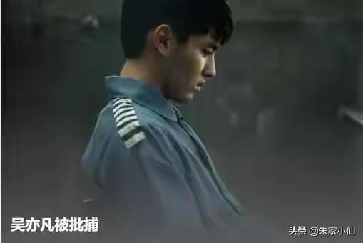 任嘉伦吃瓜娱乐视频,揭秘明星幕后趣事