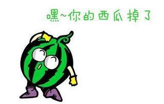 娱乐718吃瓜上不去了,揭秘吃瓜群众为何上不去的神秘面纱