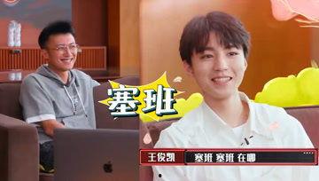 娱乐吃瓜酱惊艳了所有人,惊艳众生，一酱定乾坤