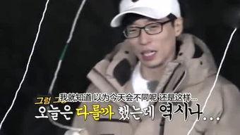 娱乐坏姐姐吃瓜事件,坏姐姐吃瓜事件引发热议