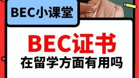 吃瓜大赛每日大赛爆料视频