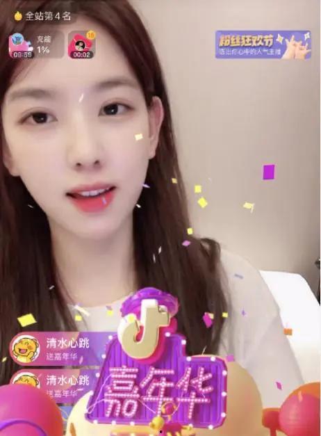 吃瓜娱乐酱直播,揭秘娱乐圈幕后故事，带你领略明星真实生活