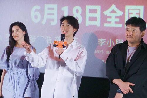 小鱼吃瓜娱乐圈微博