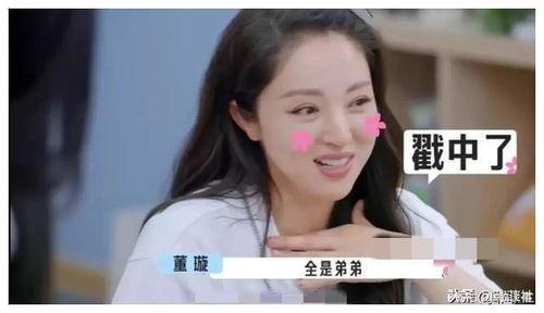 娱乐圈吃瓜视频爆料,揭秘明星背后的惊人真相！