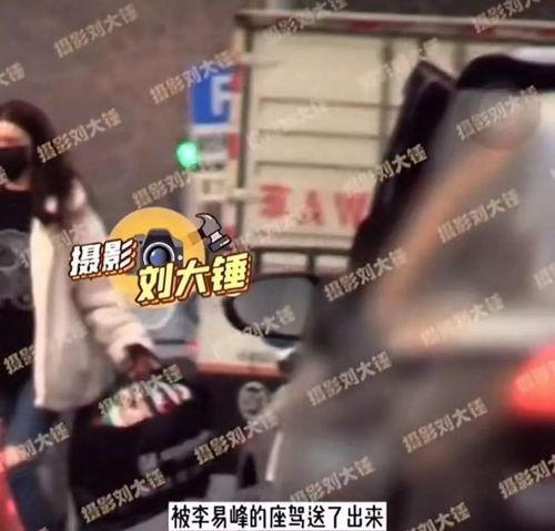 娱乐圈吃瓜视频爆料,揭秘明星背后的惊人真相！