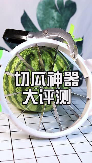 娱乐吃瓜配乐推荐,盘点热门配乐推荐