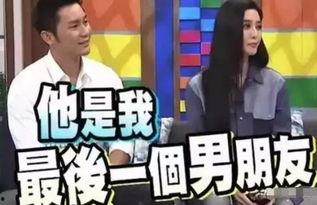 一线吃瓜娱乐圈谁是攻谁是受
