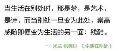 娱乐吃瓜博主文案短句,吃瓜博主短句背后的惊人真相