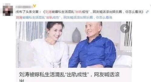 娱乐八卦一定是吃瓜群众的吗,揭秘吃瓜群众的狂欢盛宴