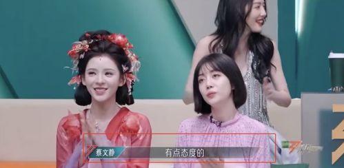 娱乐吃瓜小花演戏视频,吃瓜视频中的精彩瞬间