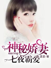 娱乐圈吃瓜故事合集小说,揭秘幕后真相与爱恨情仇