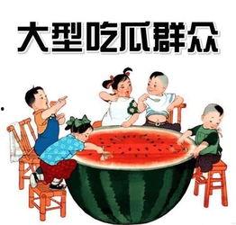 娱乐吃瓜君刷礼物,揭秘明星背后的奢华生活