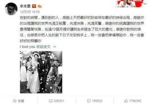 娱乐吃瓜酱年度总结,热点事件回顾与幕后揭秘